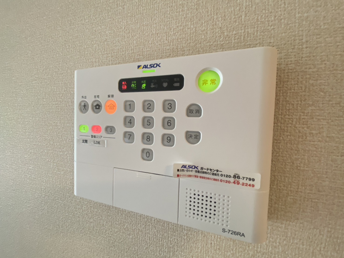 設備 写真30