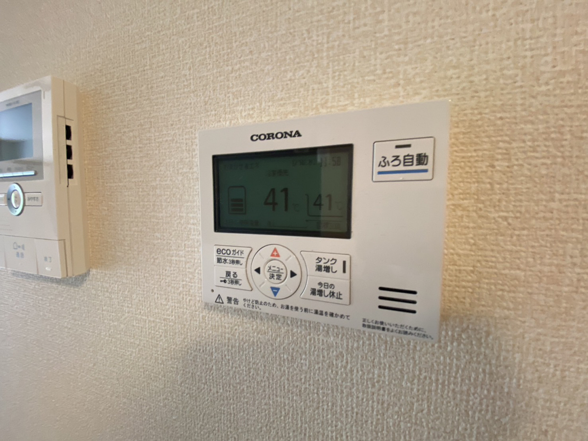 設備 写真31