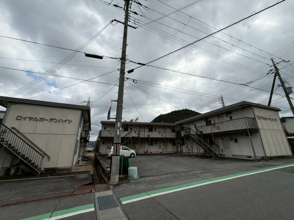 ロイヤルガーデンハイツ