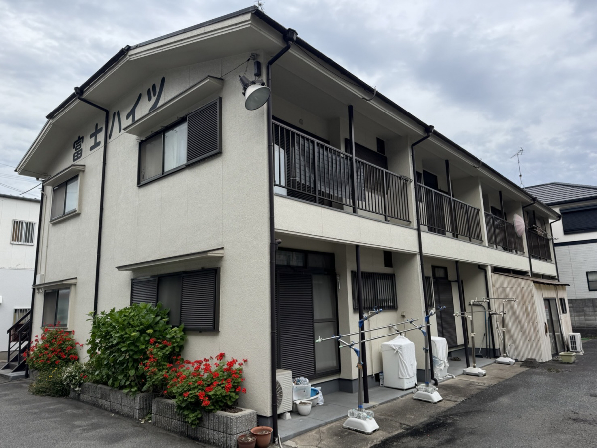 富士ハイツ