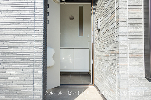 玄関 写真7