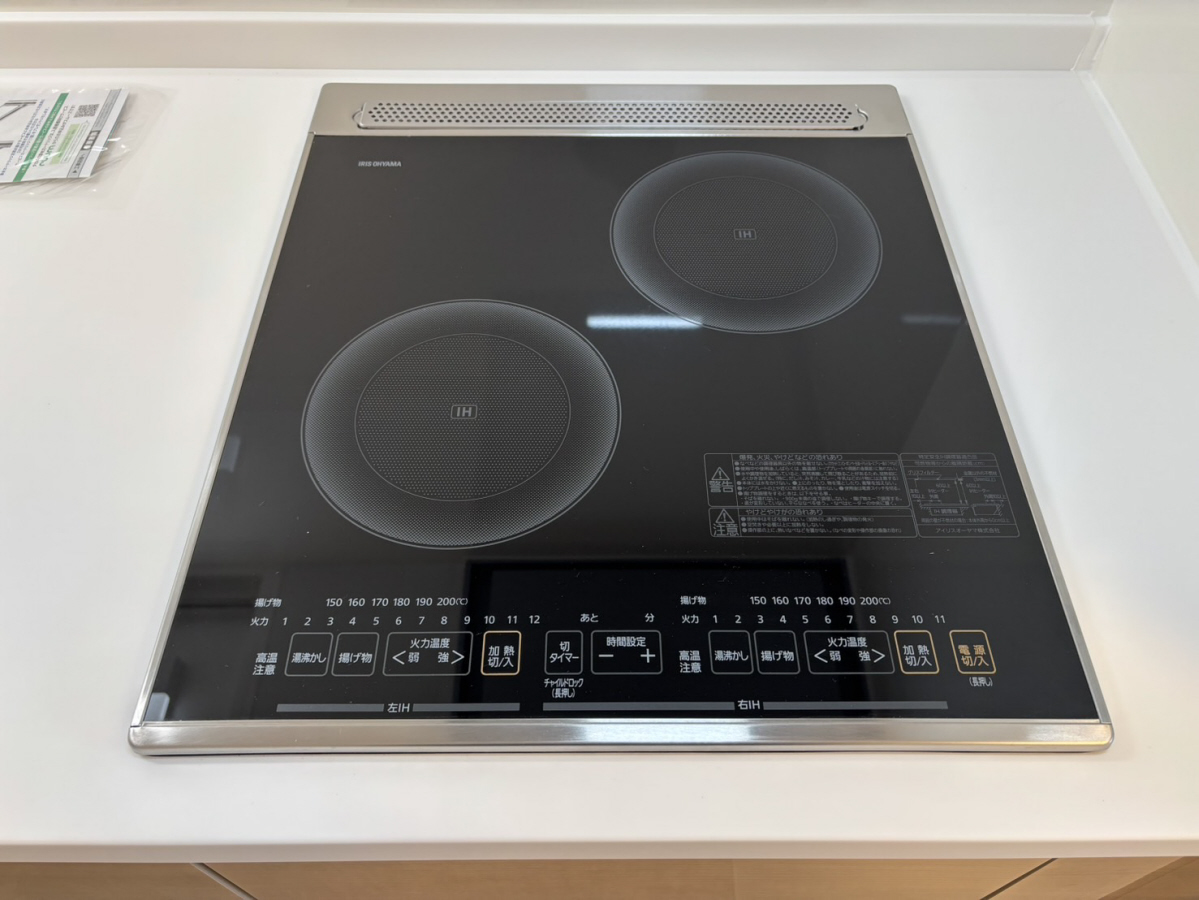 キッチン 写真19