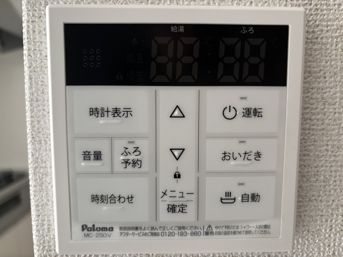 写真29
