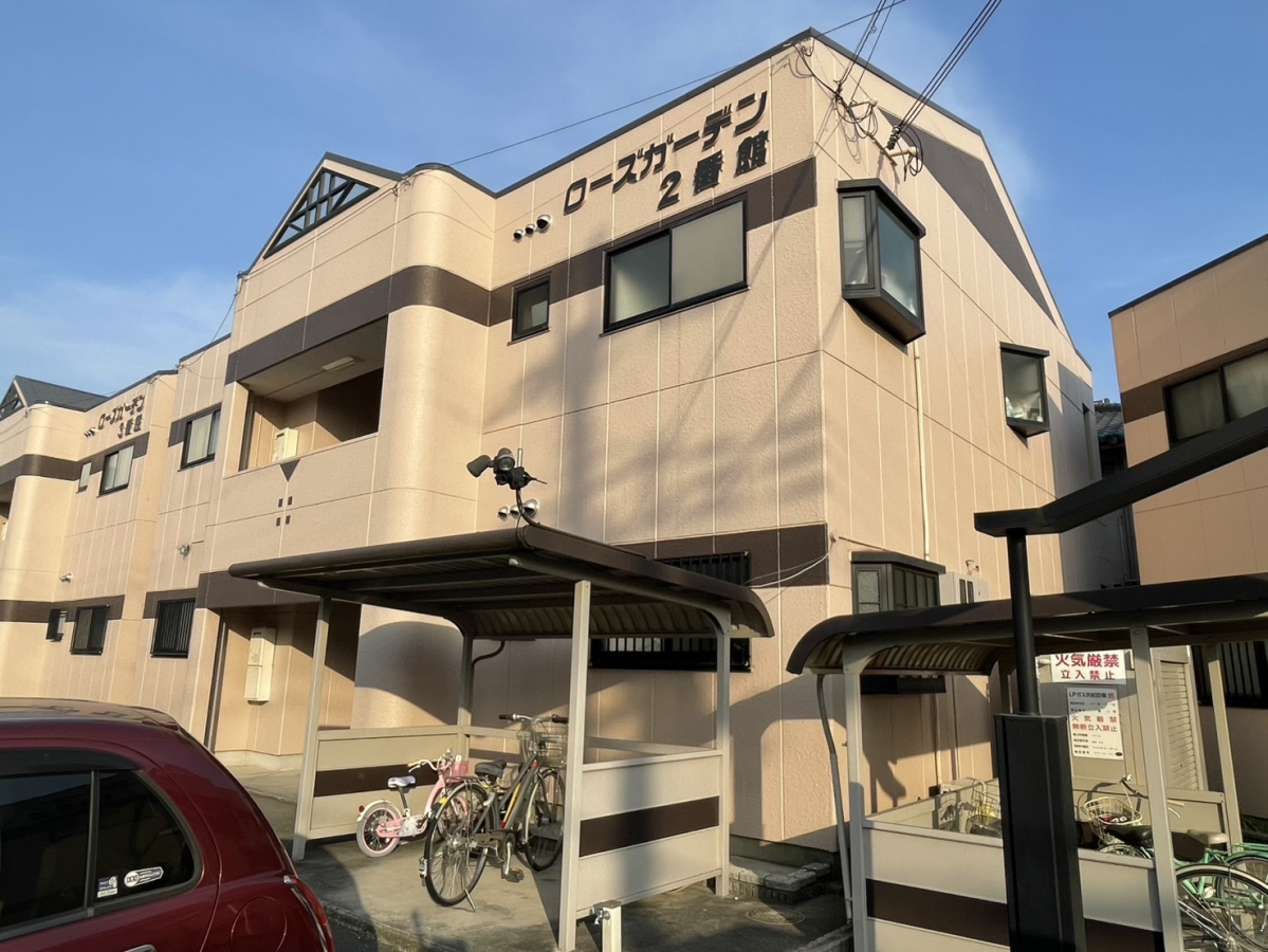 ローズガーデン２番館