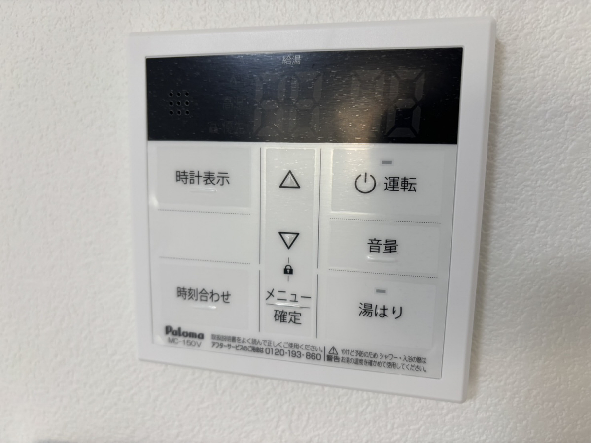 設備 写真30