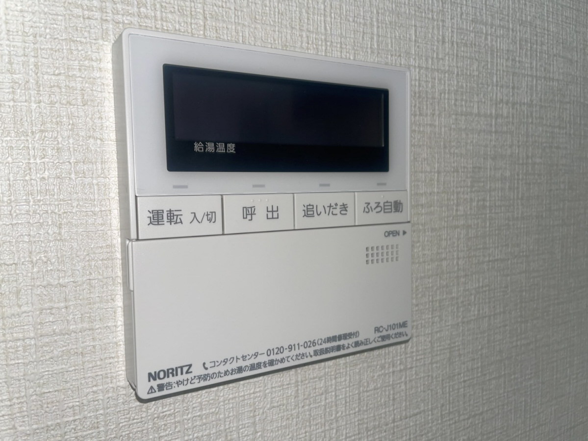 設備 写真12