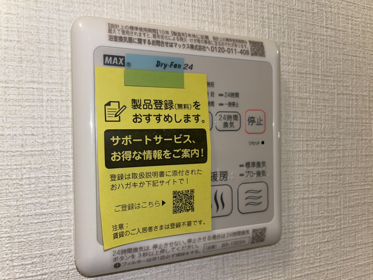 写真31