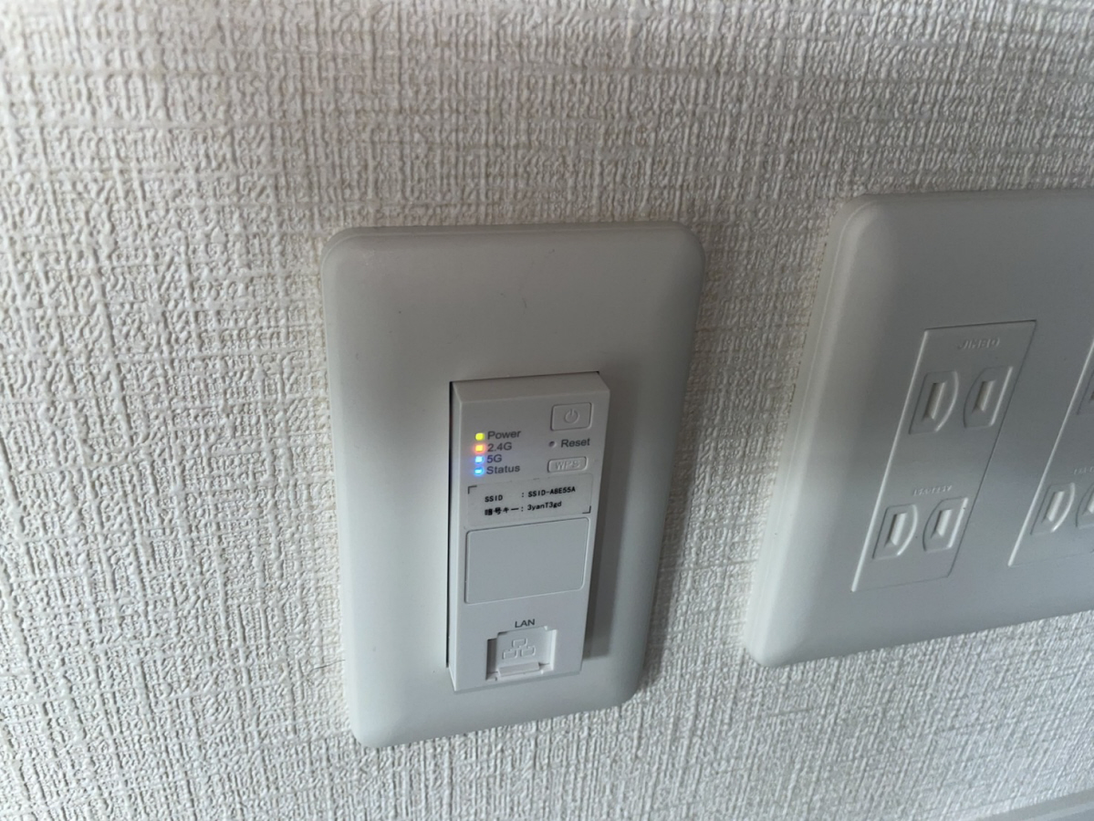 設備 写真11