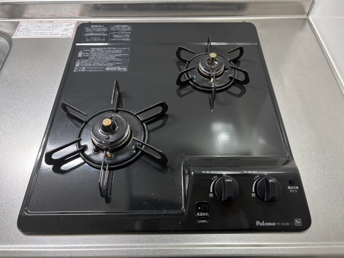 キッチン 写真19