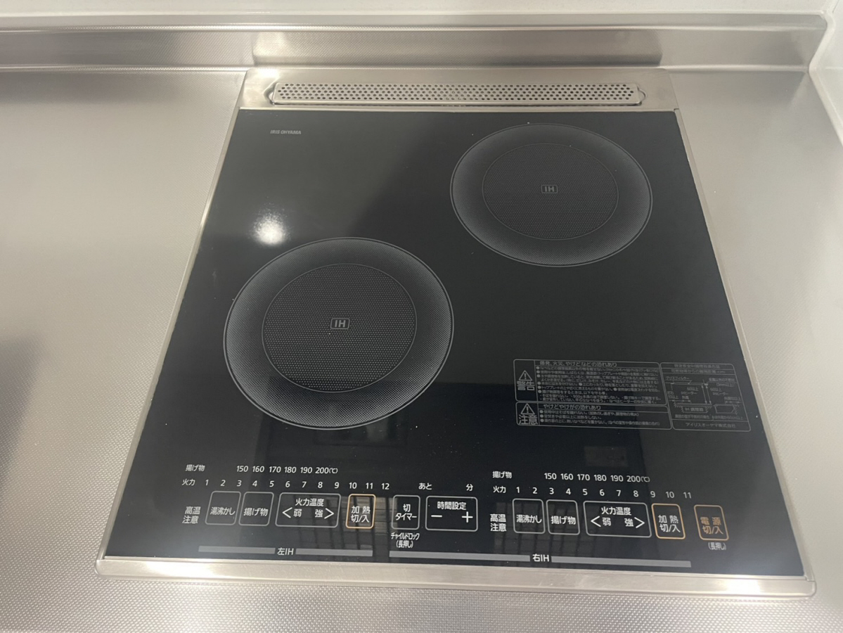 キッチン 写真19