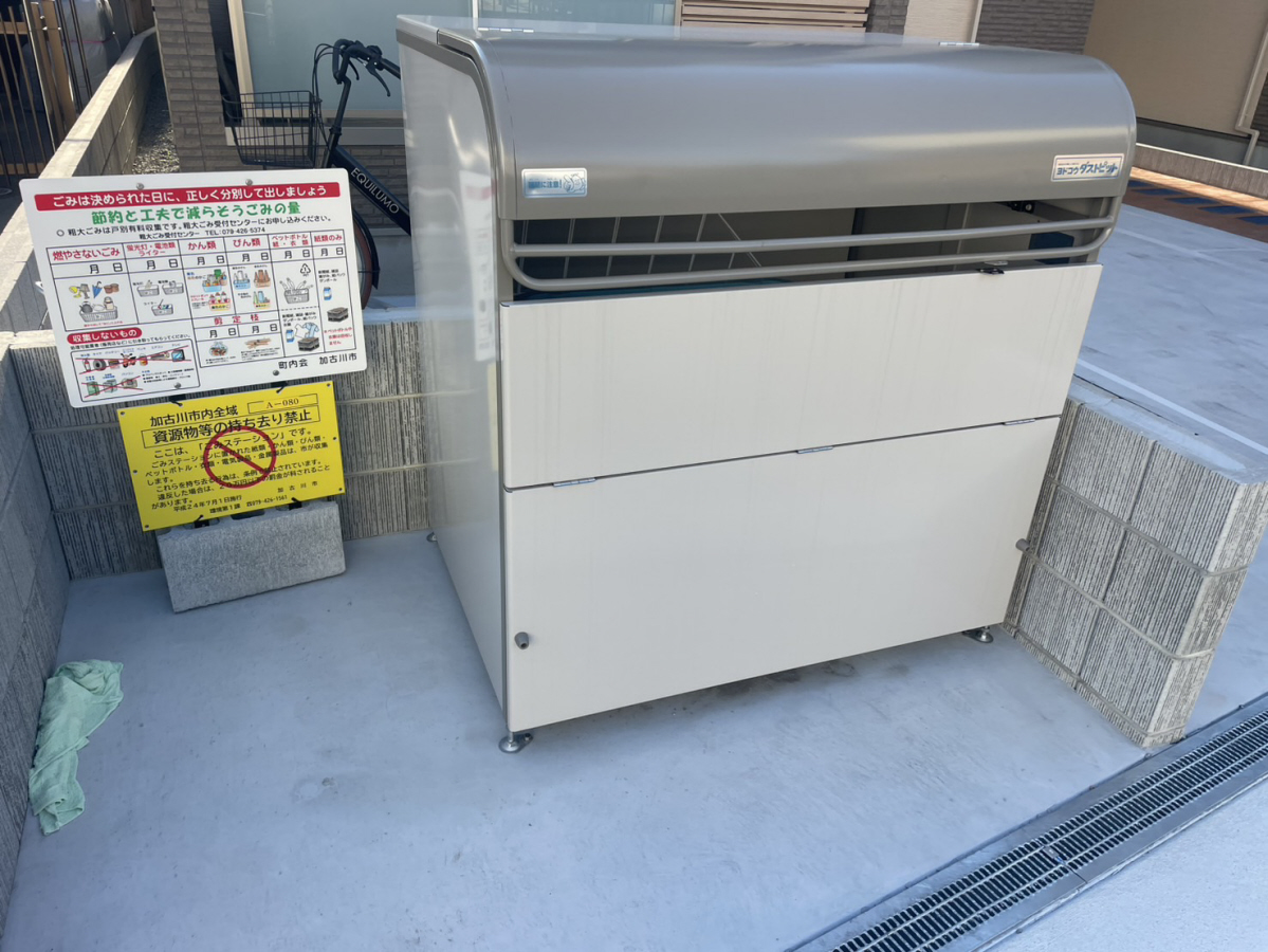 共用部 写真29