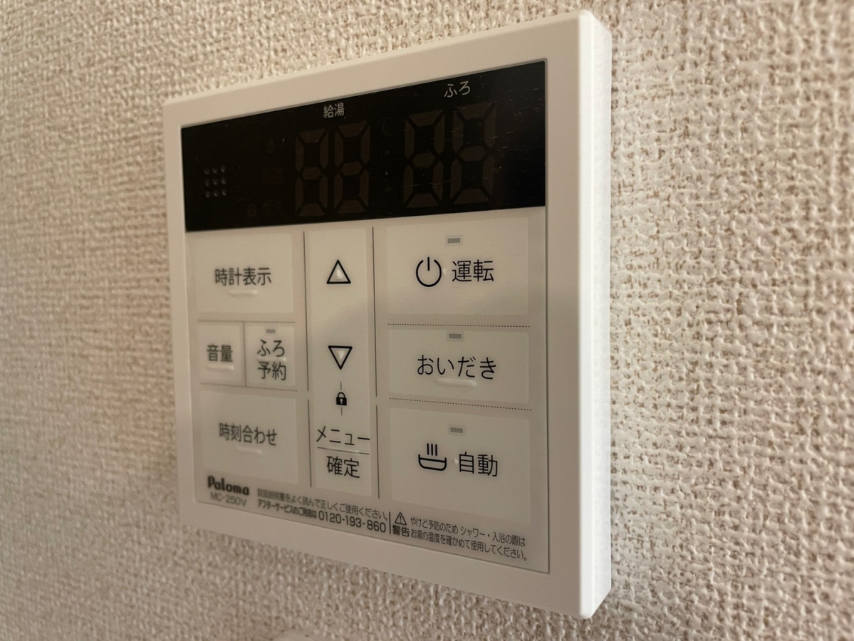 設備 写真31