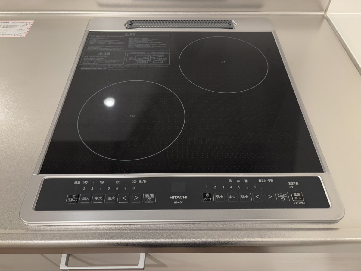 キッチン 写真19