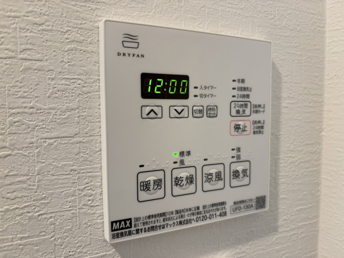 セキュリティ 写真28