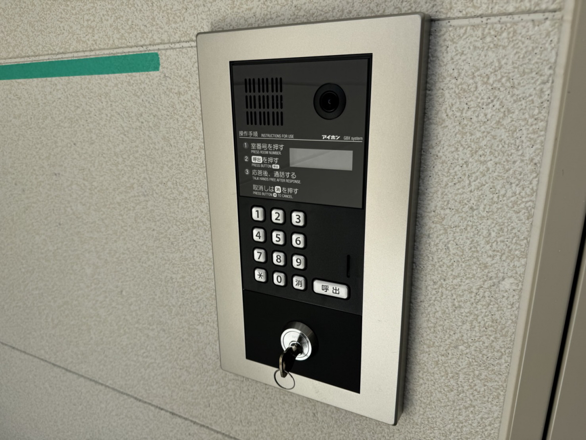 セキュリティ 写真32