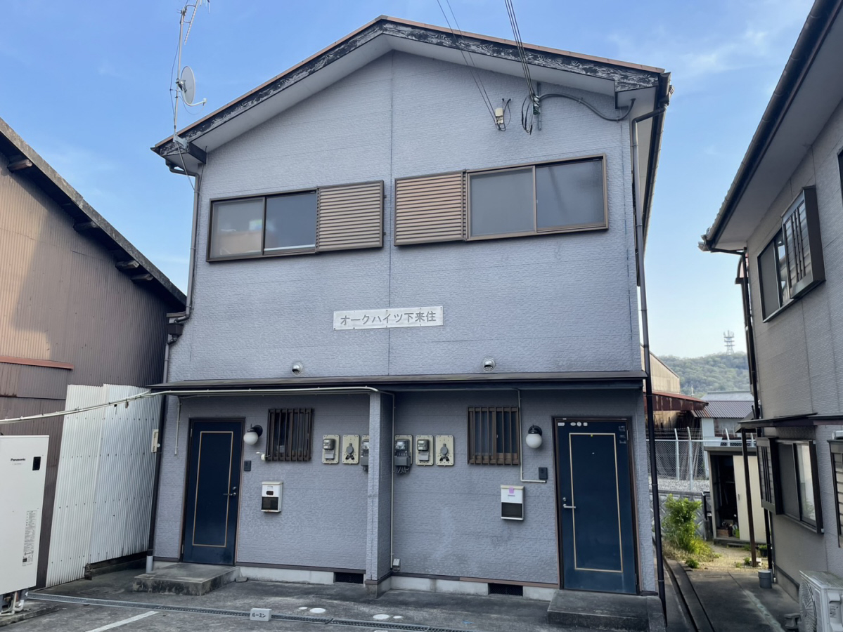 オークハイツ下来住町
