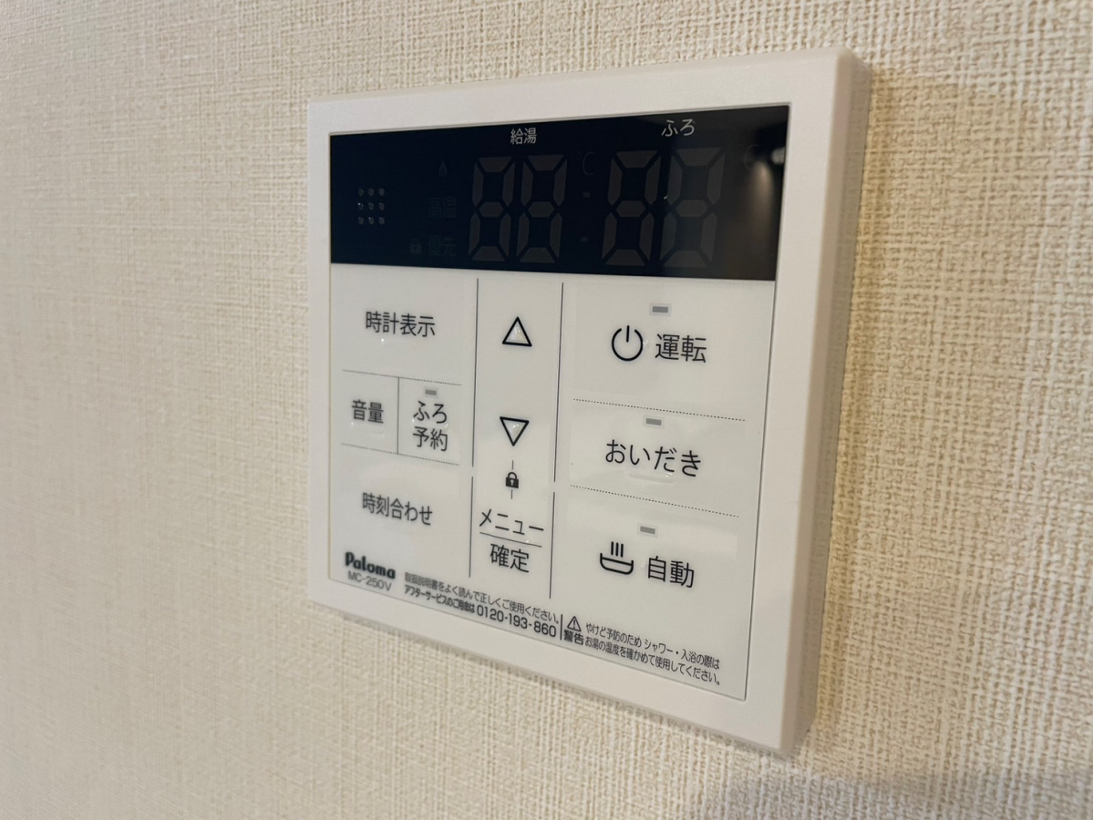 設備 写真31