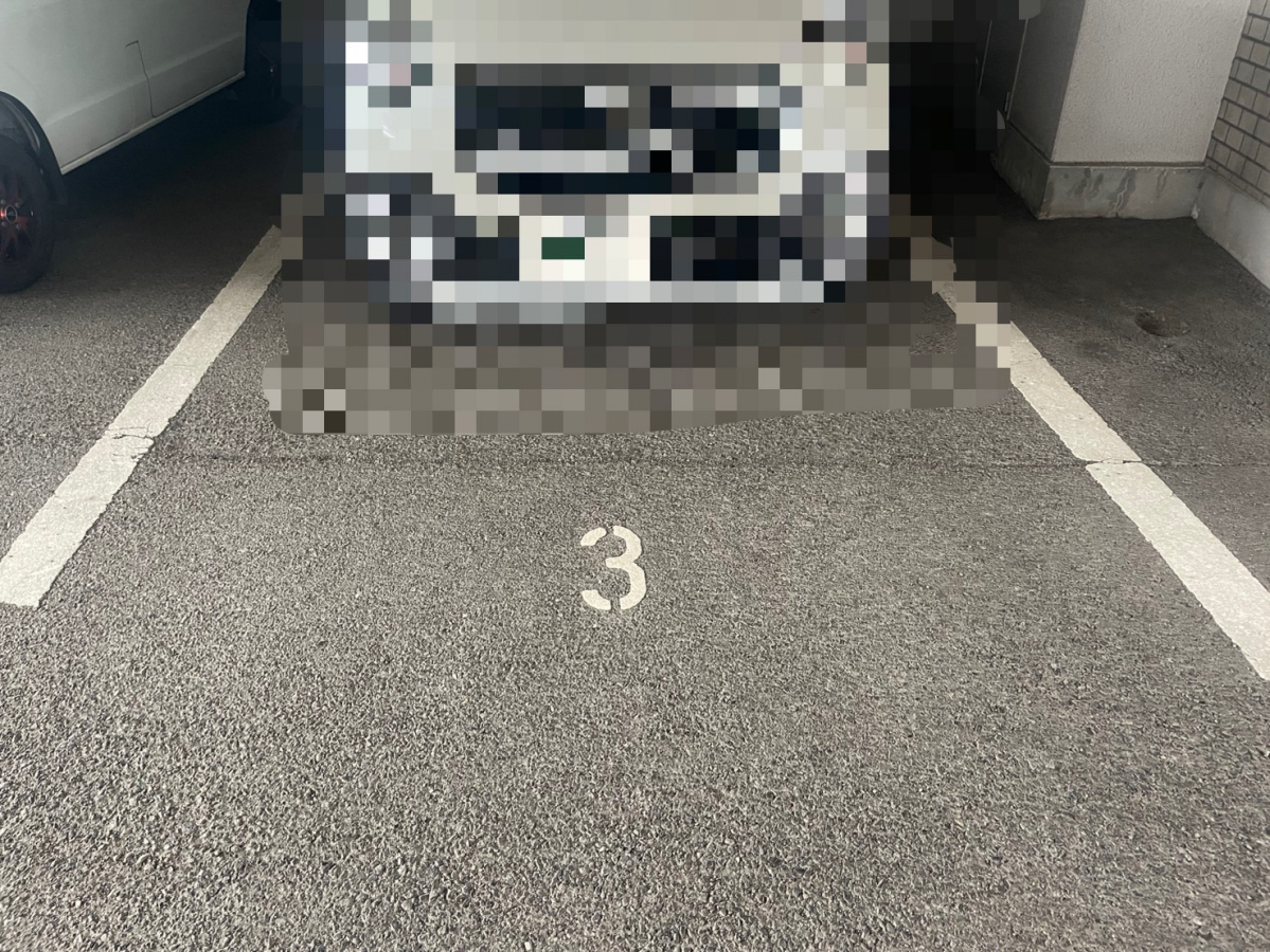 駐車場 写真10