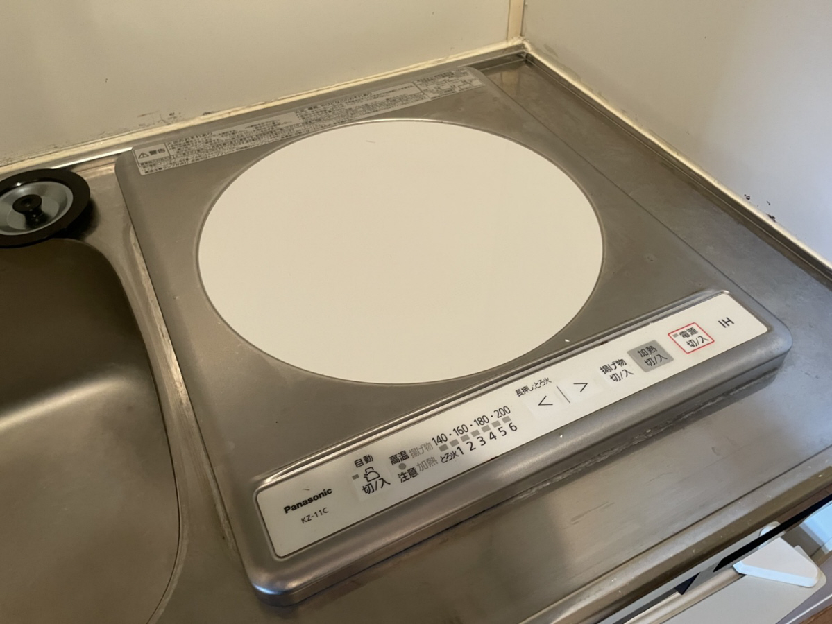 キッチン 写真19