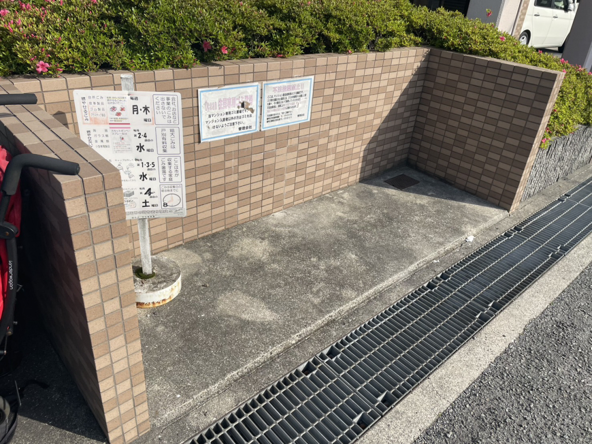 共用部 写真30