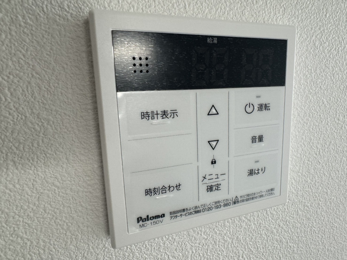 設備 写真31