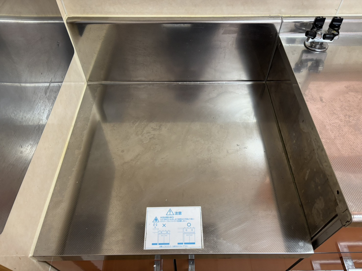 キッチン 写真19