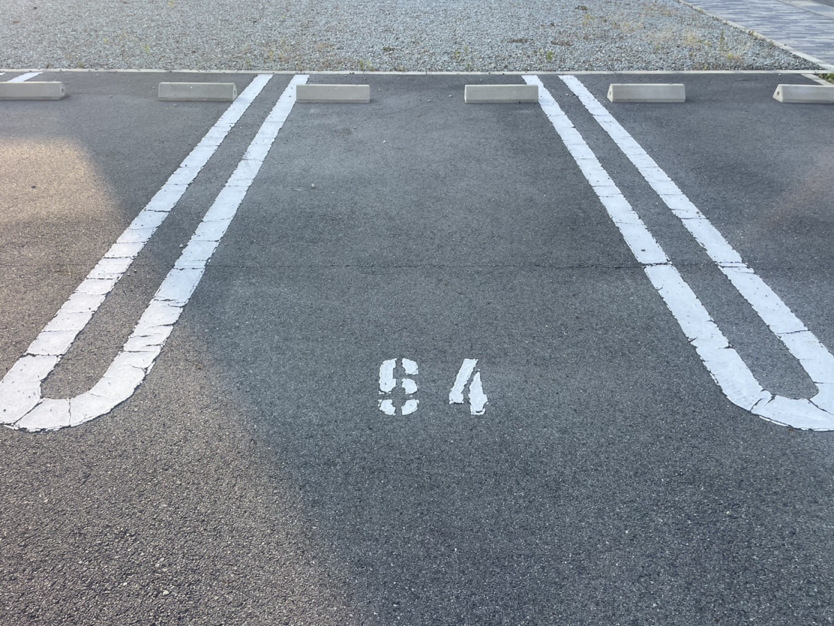駐車場 写真10