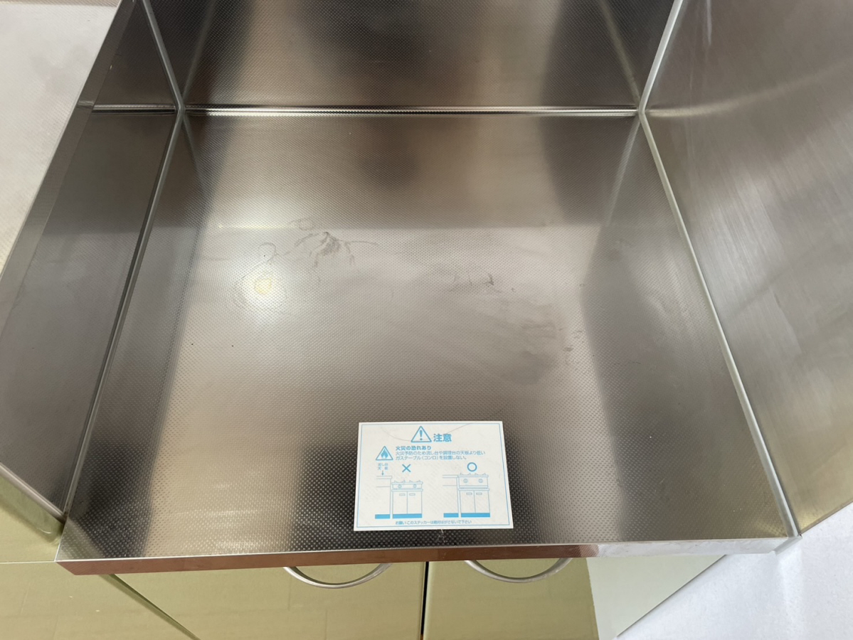 キッチン 写真19