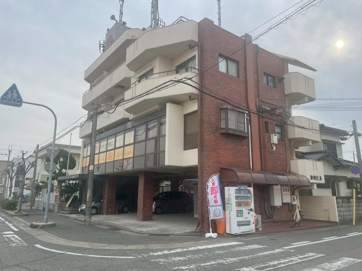 山崎ビル