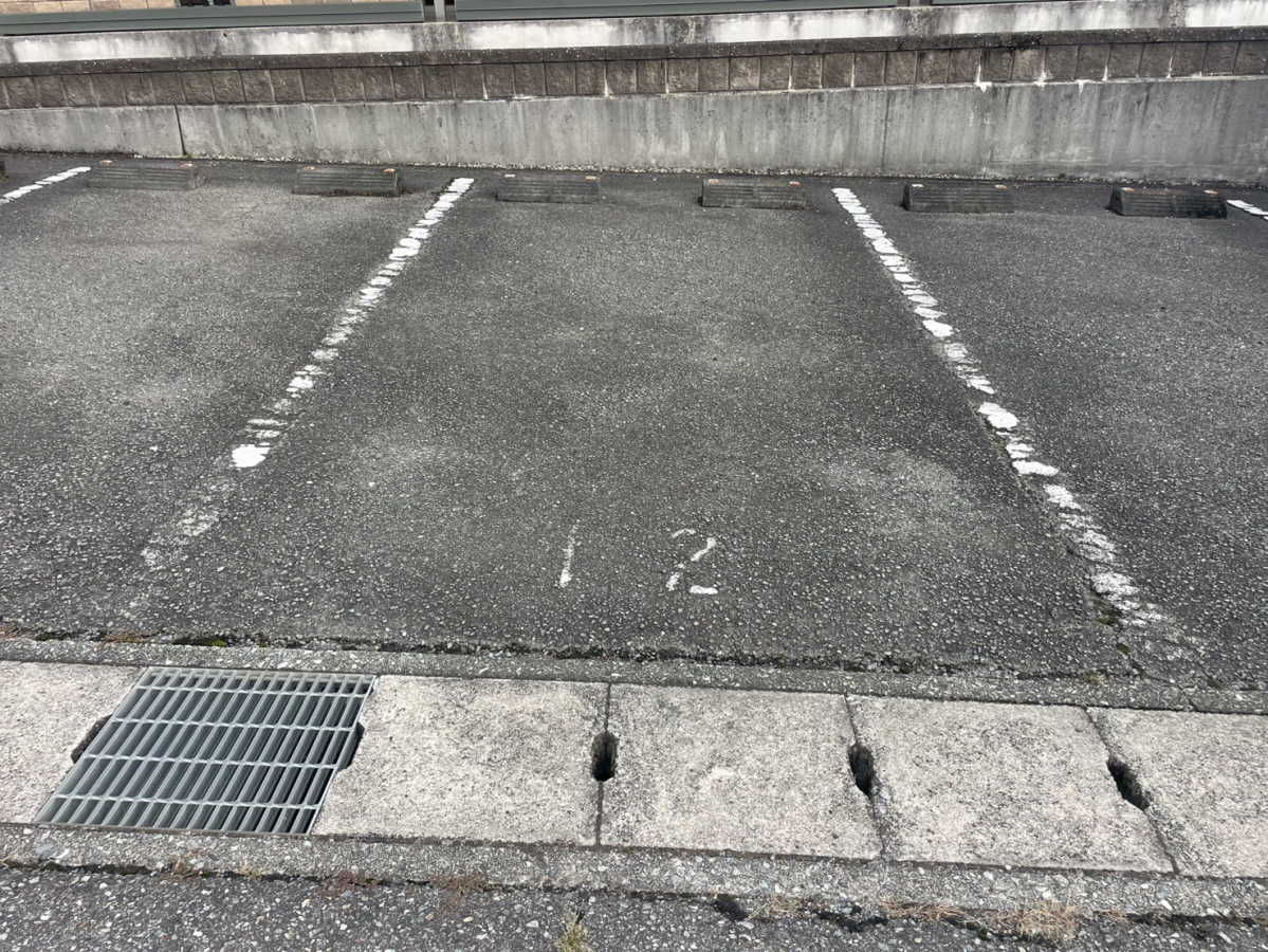 駐車場 写真10