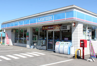 ローソンまで150m (徒歩2分) 写真25