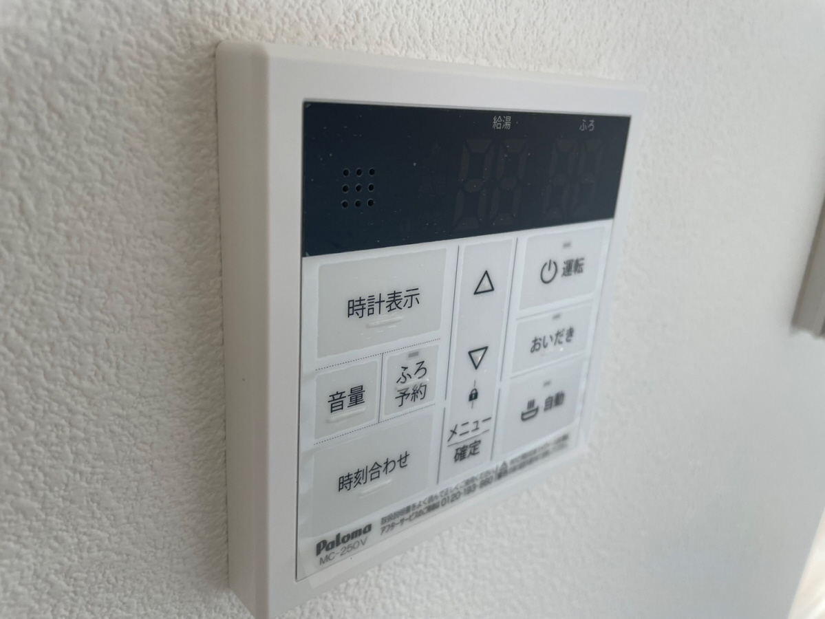設備 写真32
