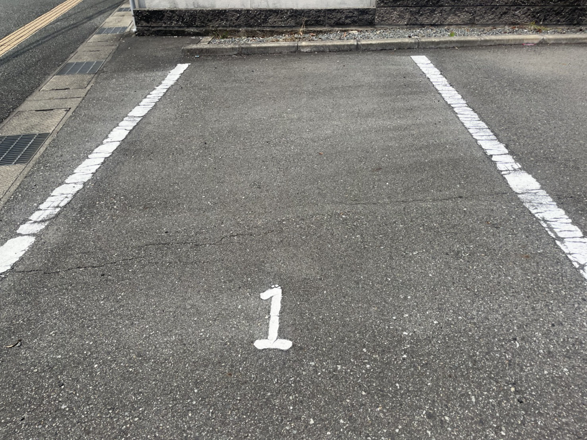 駐車場 写真10