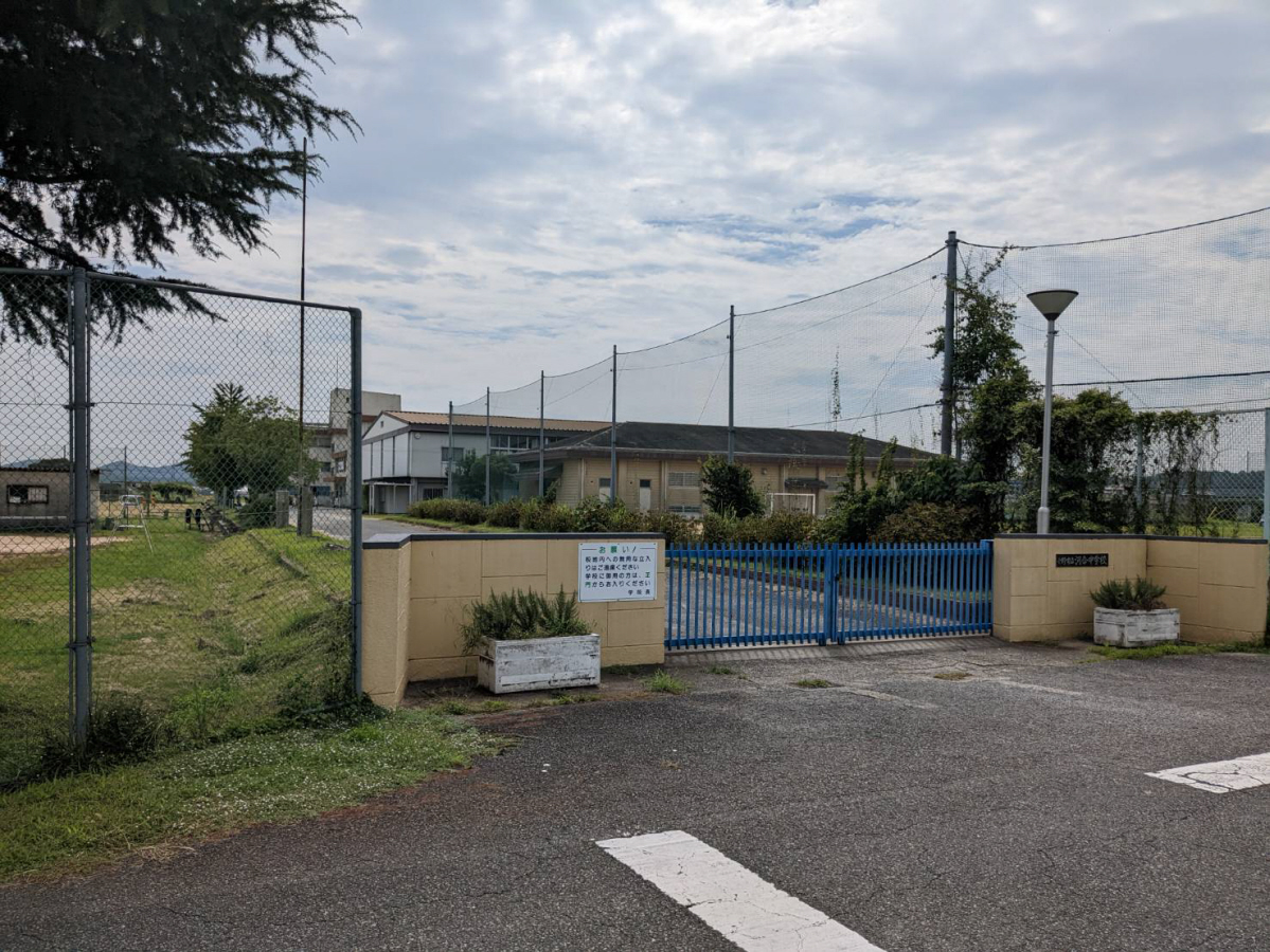 河合中学校まで2335m (徒歩30分) 写真22