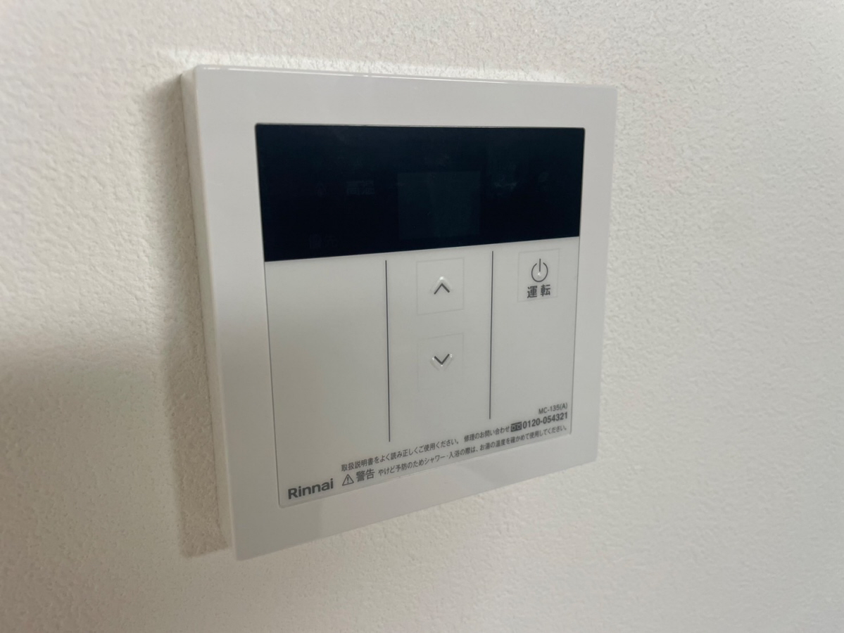 設備 写真31