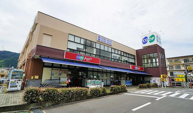 コープまで500m (徒歩7分) 写真26