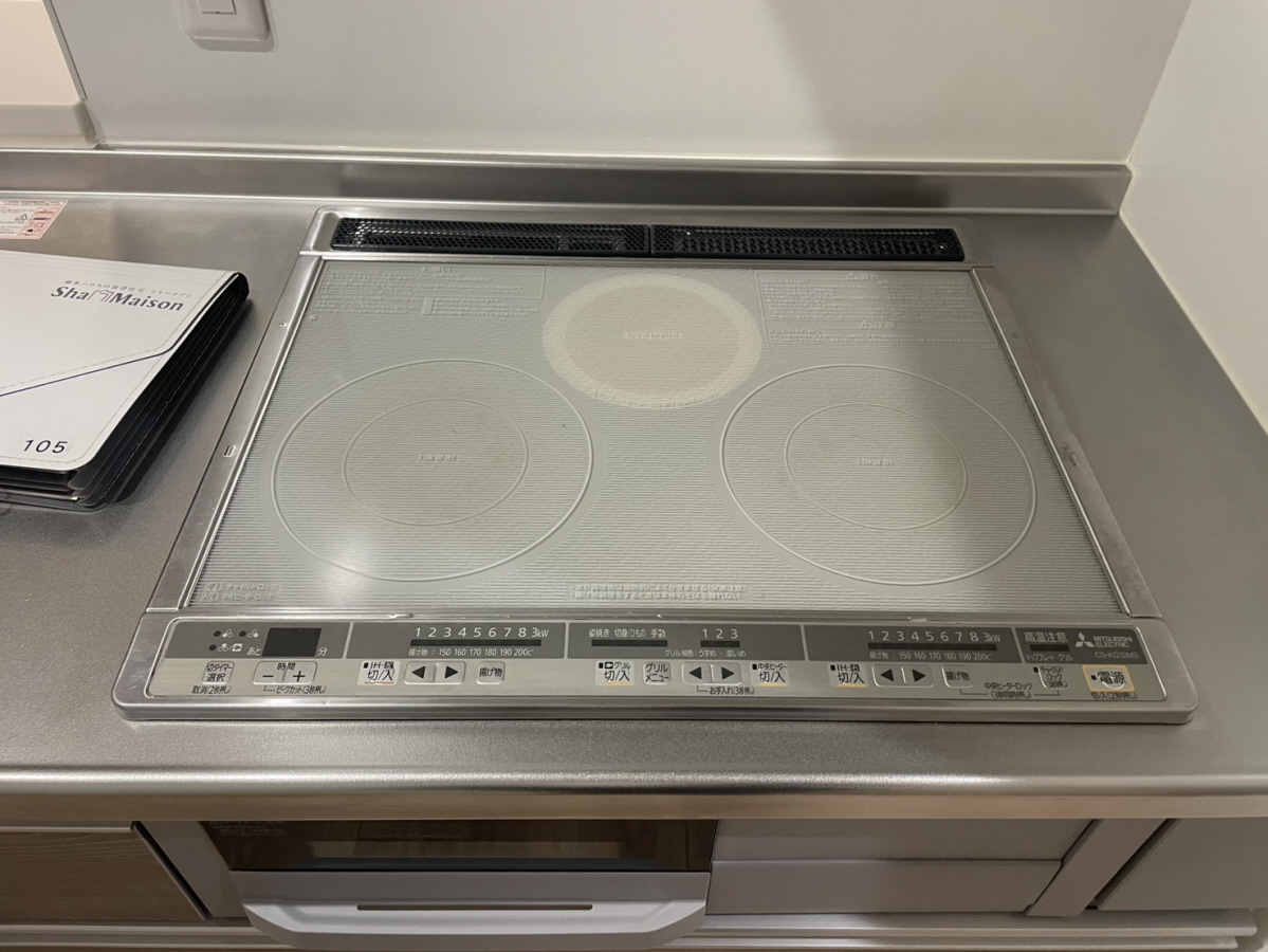 キッチン 写真19