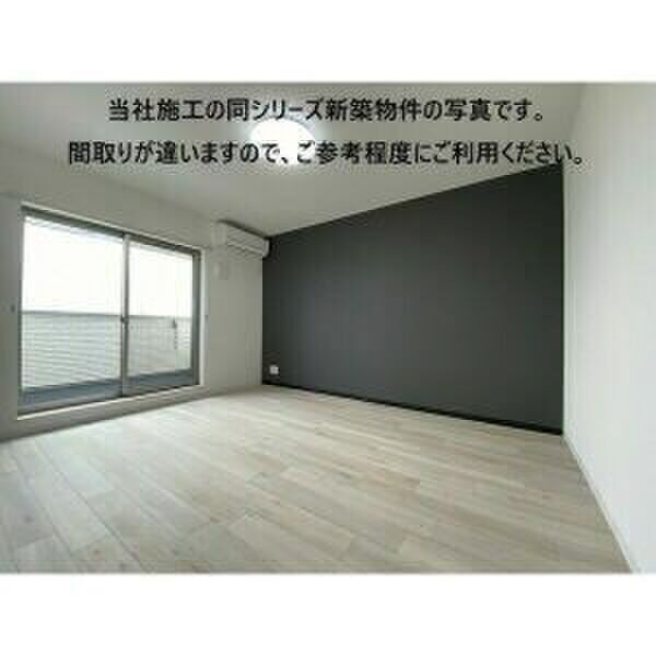 リビング 写真2