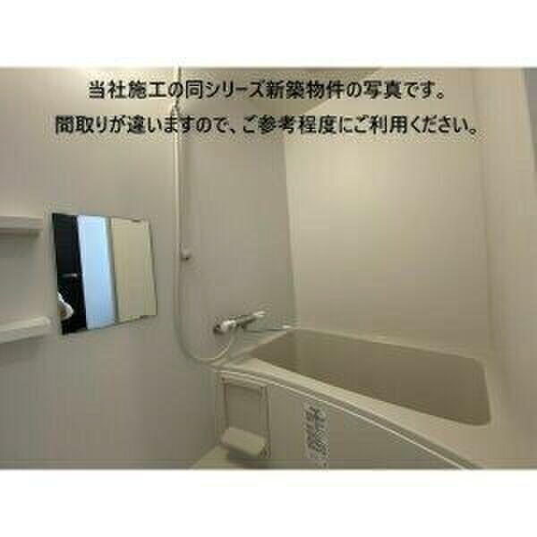 バス 写真4