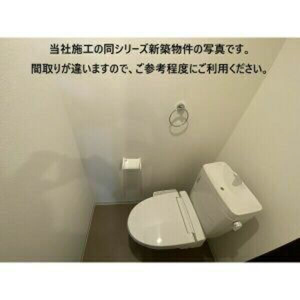 トイレ 写真5