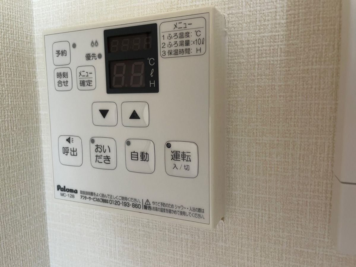 収納 写真32