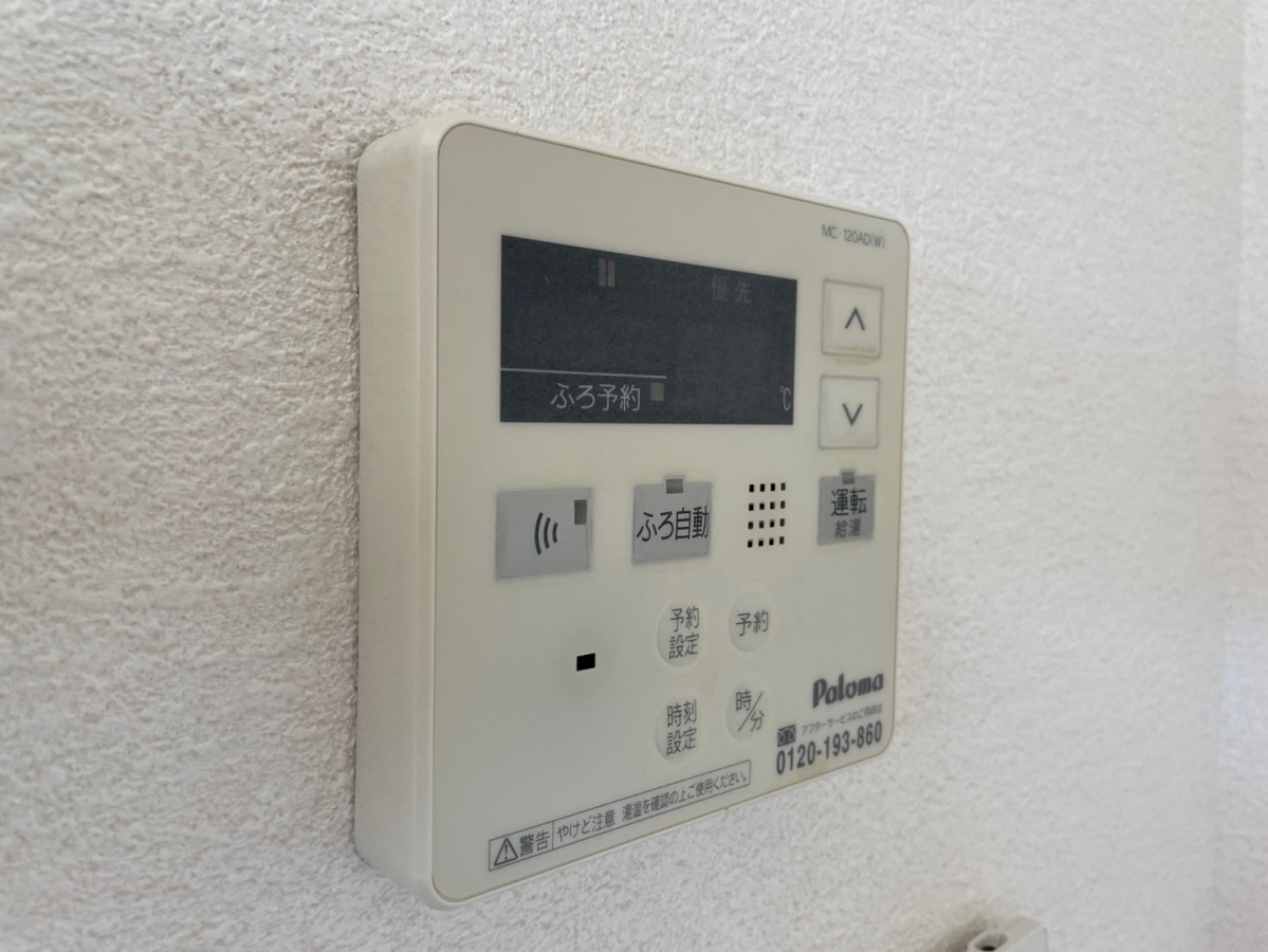 設備 写真32