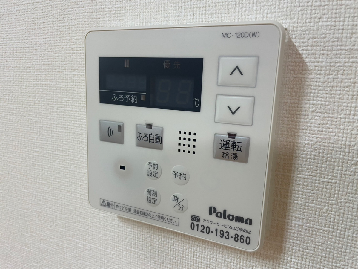 設備 写真32