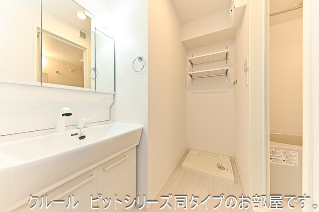 洗面所 写真3