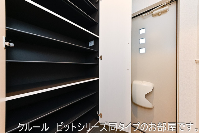 収納 写真4