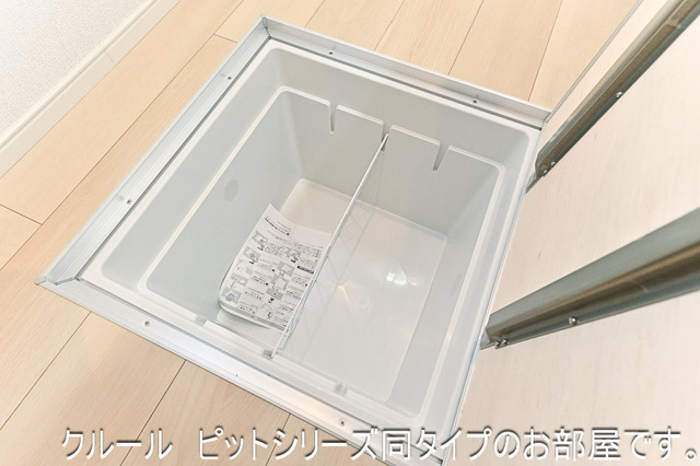 収納 写真5