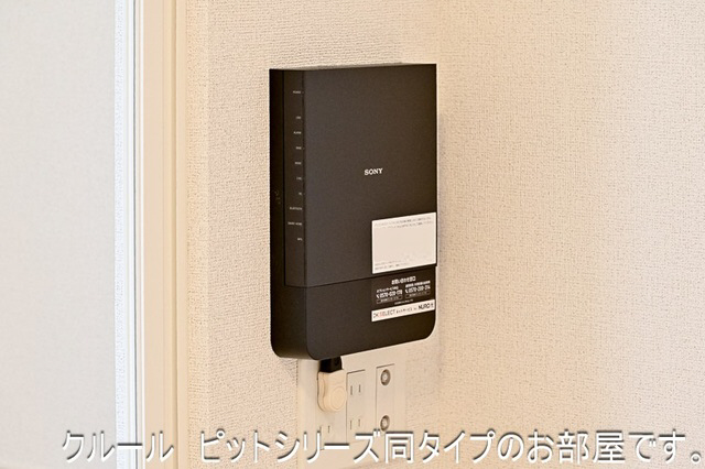 セキュリティ 写真10