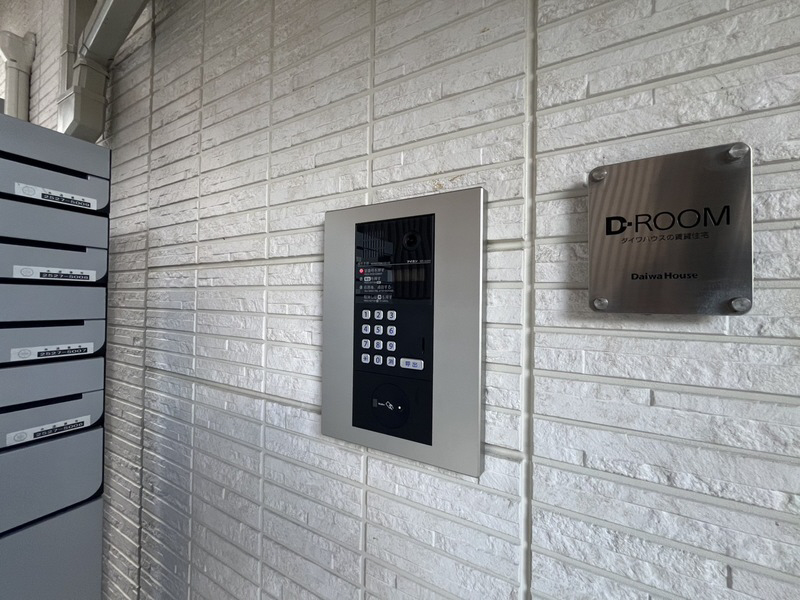 セキュリティ 写真10