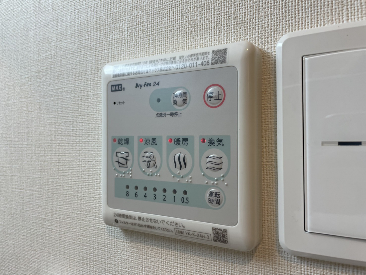 写真30