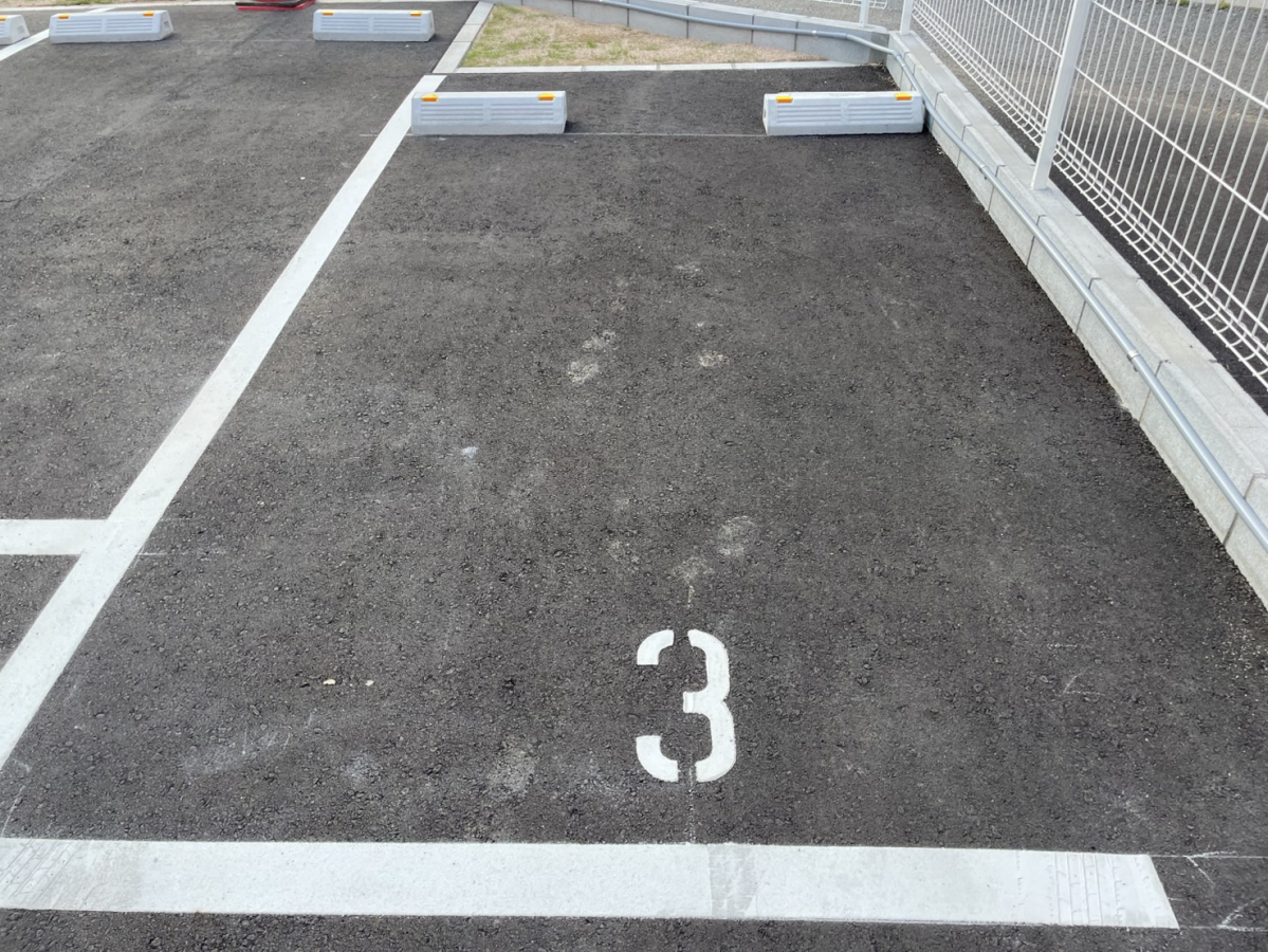 駐車場 写真10